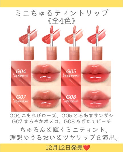 JUDYDOLL メリハリマスターパレット/JUDYDOLL/パウダーハイライトを使ったクチコミ(4枚目)