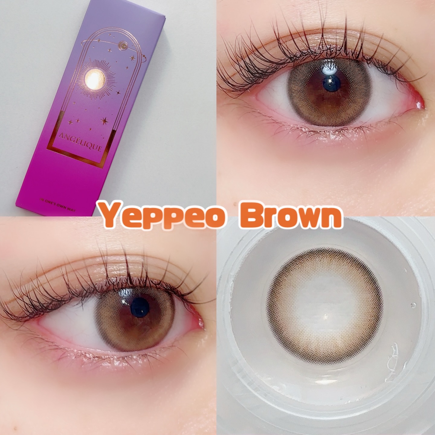 ANGÉLIQUE 1day/ANGÉLIQUE/ワンデー（１DAY）カラコンを使ったクチコミ（3枚目）