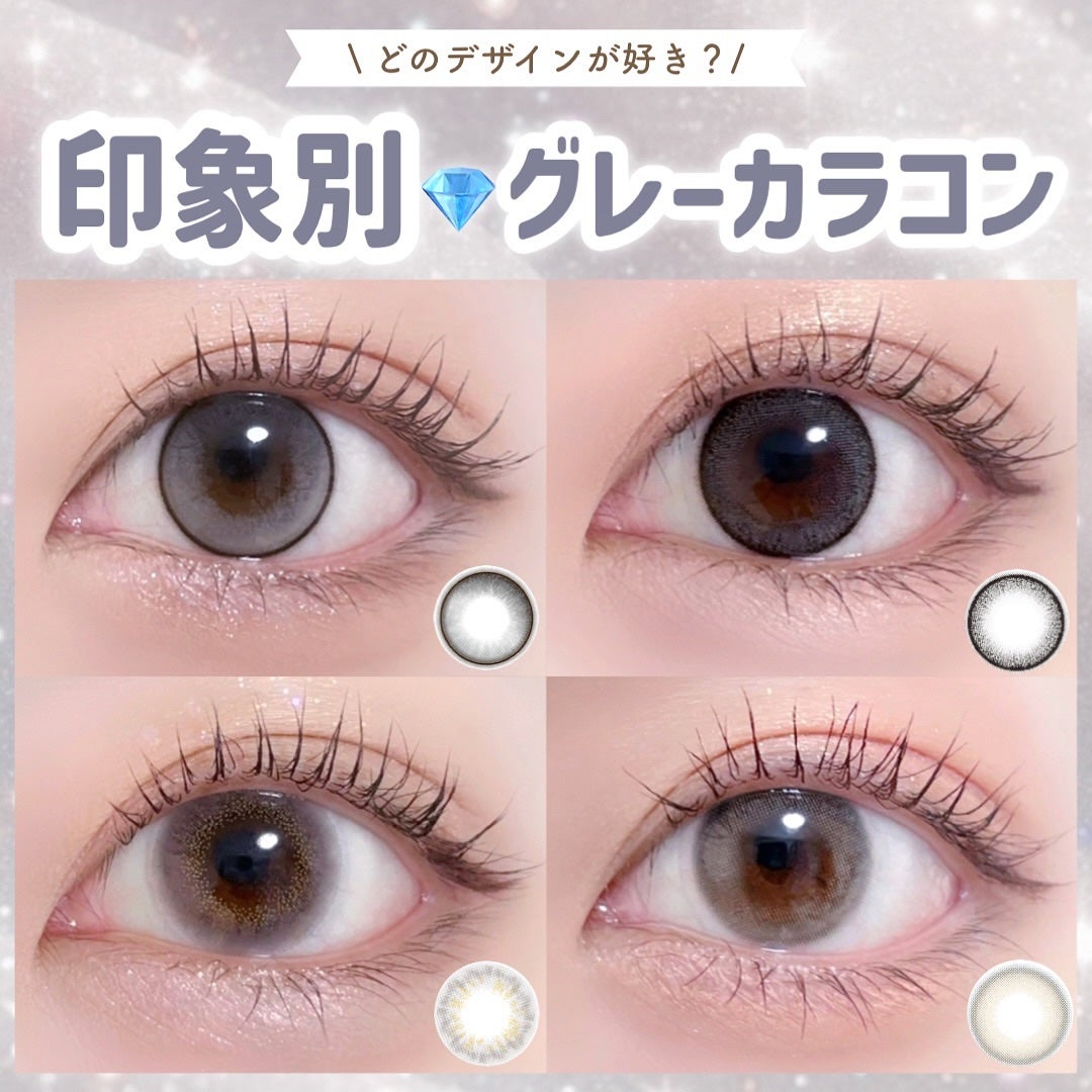 TOPARDS 1day/TOPARDS/ワンデー(1DAY)カラコンを使ったクチコミ(1枚目)