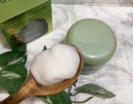 フレッシュクラウドスクラブ ゼラニウム&プリムローズ/アレンシア/ボディスクラブを使ったクチコミ(3枚目)