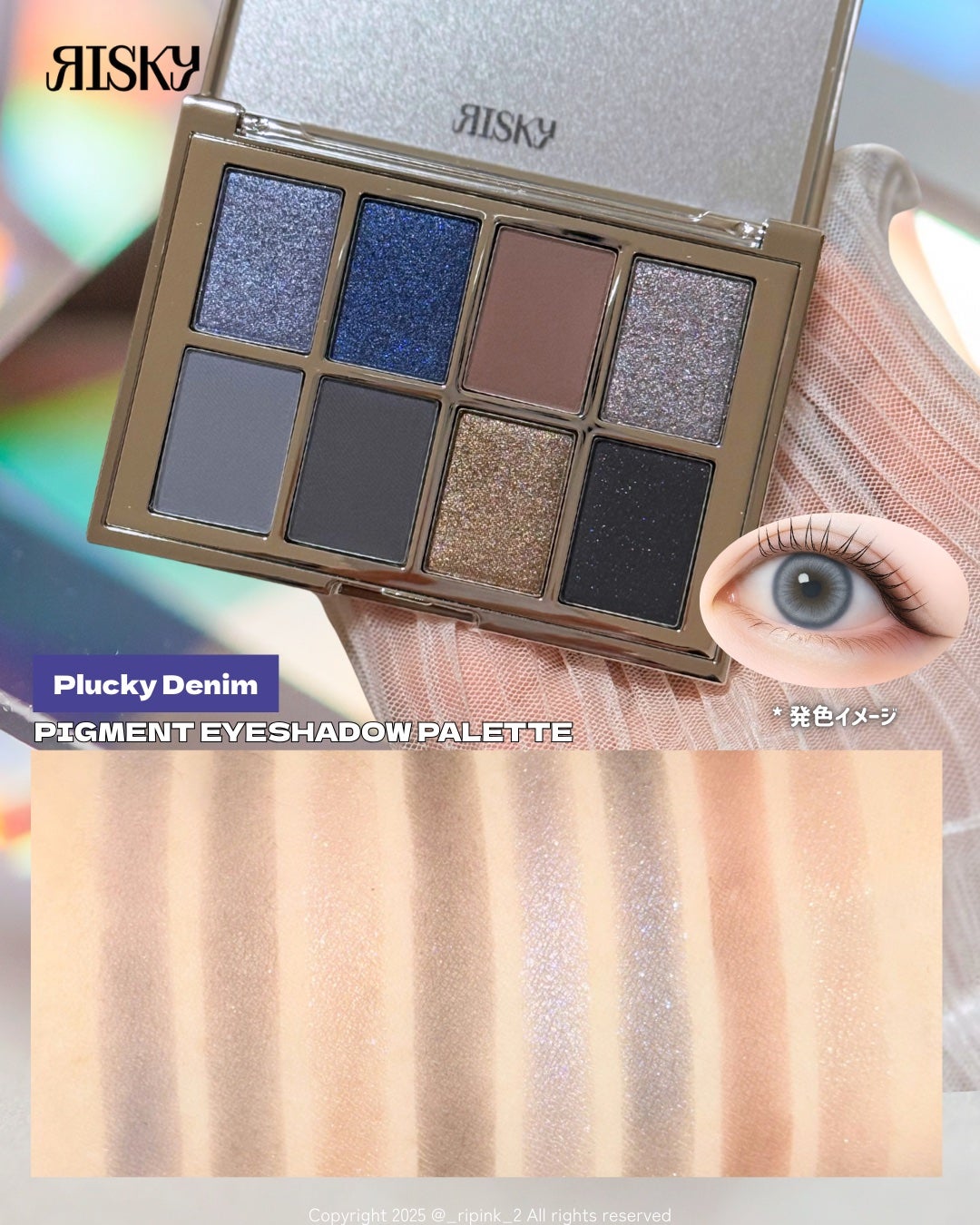 BE BOLD LIPGLOSS /RISKY /リップグロスを使ったクチコミ(3枚目)