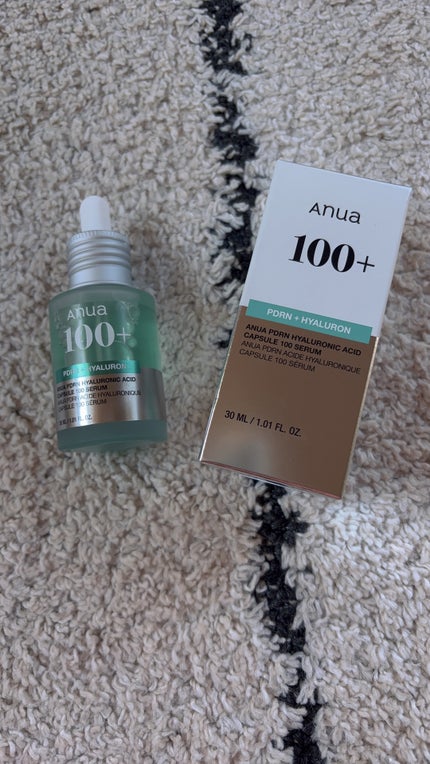 アヌアPHセラムインマスク/Anua/シートマスク・パックを使ったクチコミ(2枚目)