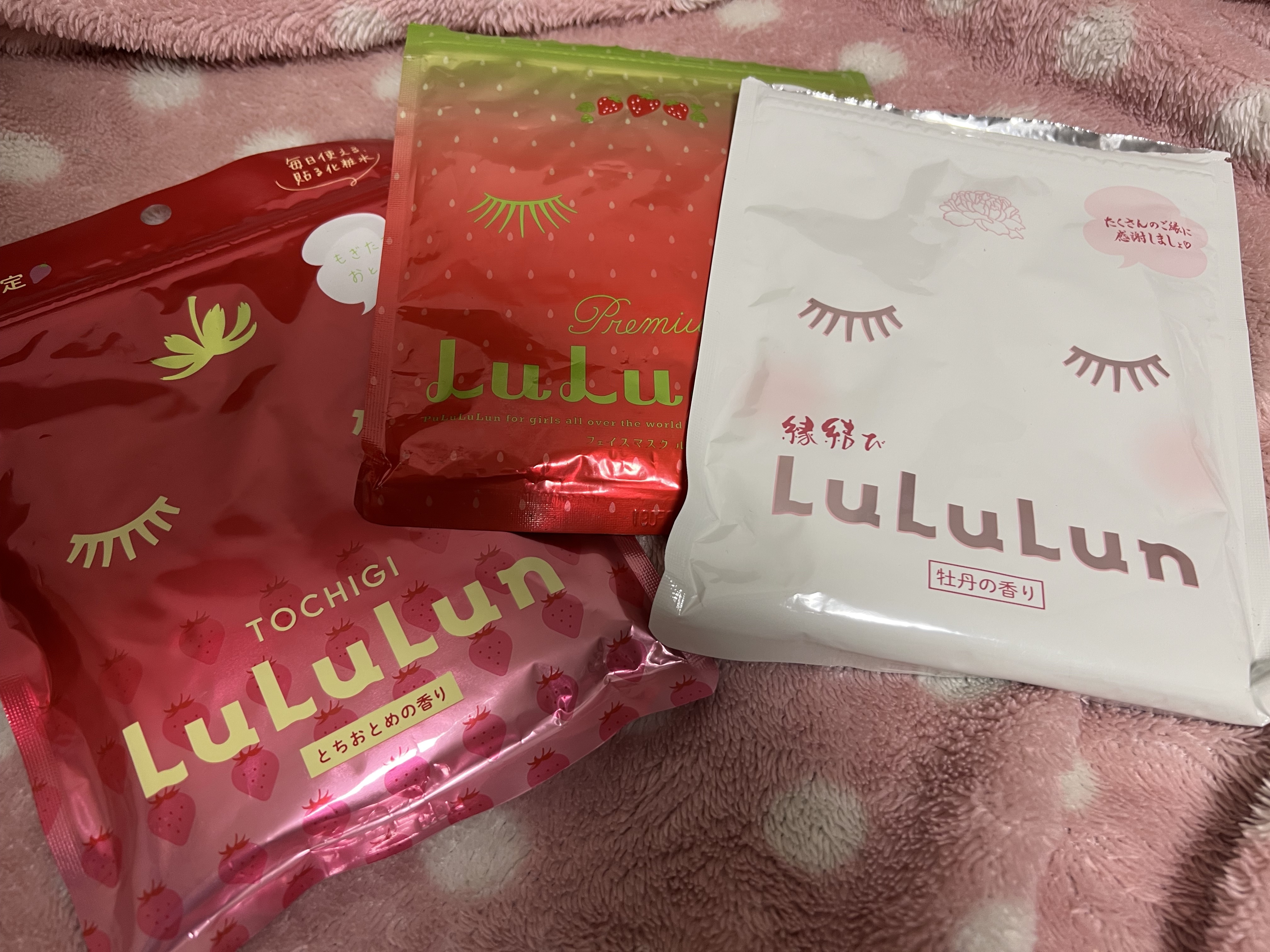 栃木ルルルン（とちおとめの香り）/ルルルン/シートマスク・パックを使ったクチコミ（1枚目）