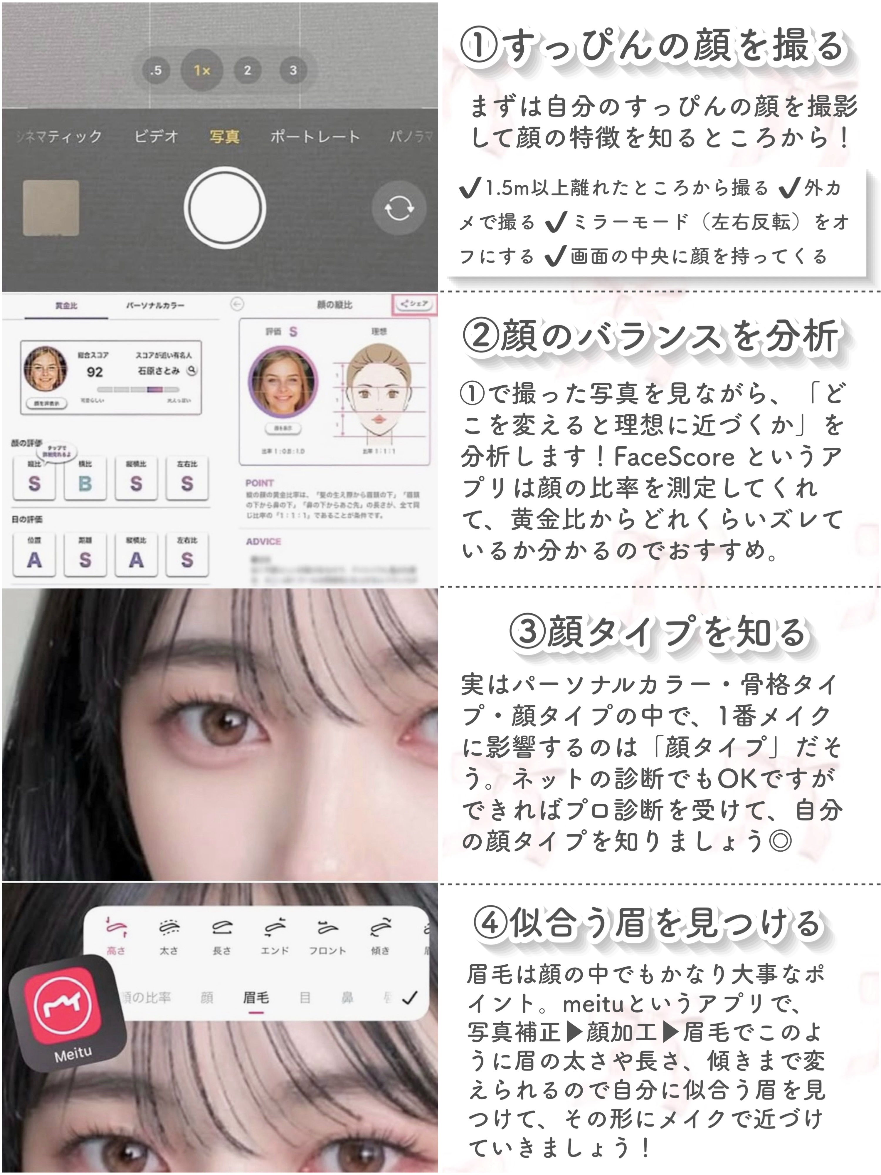 UR GLAM　BLOOMING EYE COLOR PALETTE/U R GLAM/アイシャドウパレットを使ったクチコミ（2枚目）