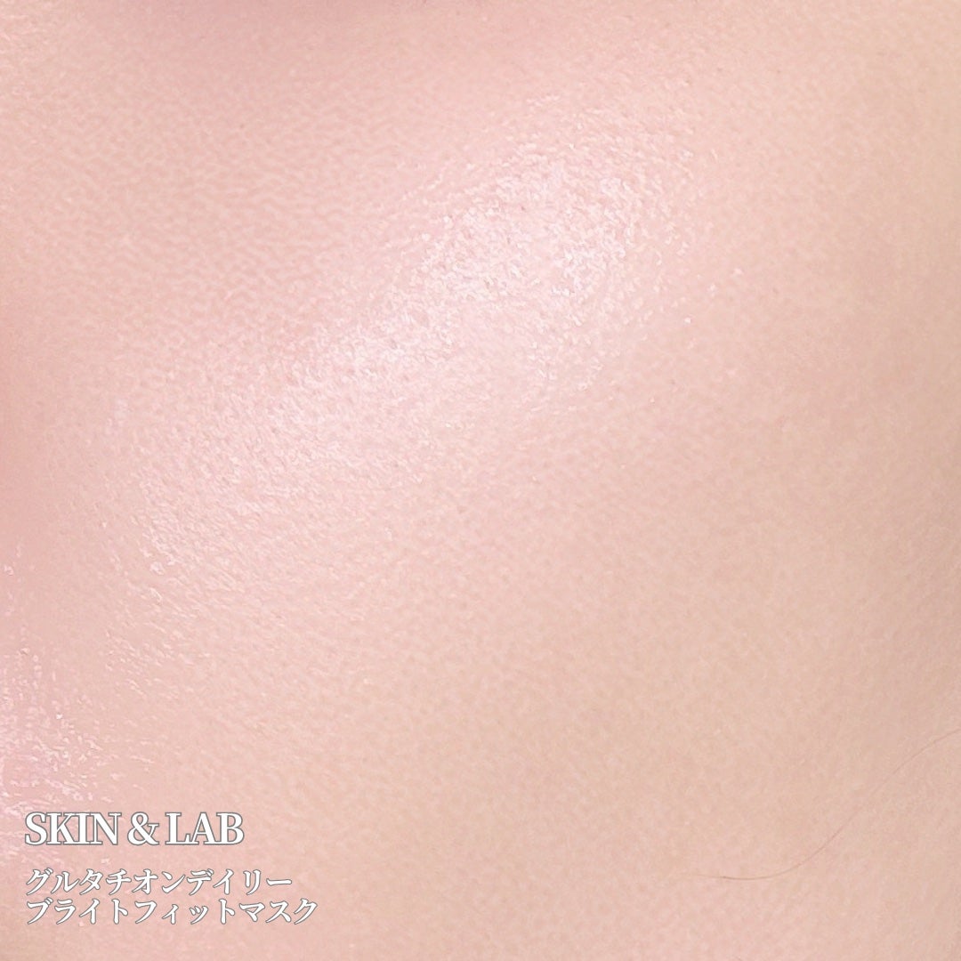 グルタチオンデイリーブライトフィットマスク/SKIN&LAB/シートマスク・パックを使ったクチコミ(3枚目)