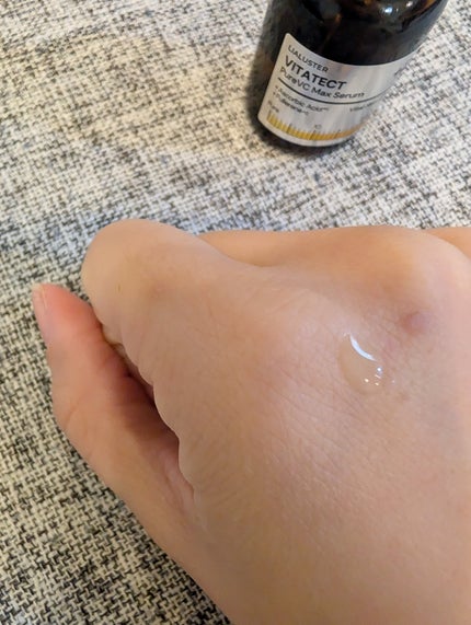 VITATECT PureVC Max Serum/LIALUSTER/美容液を使ったクチコミ(3枚目)