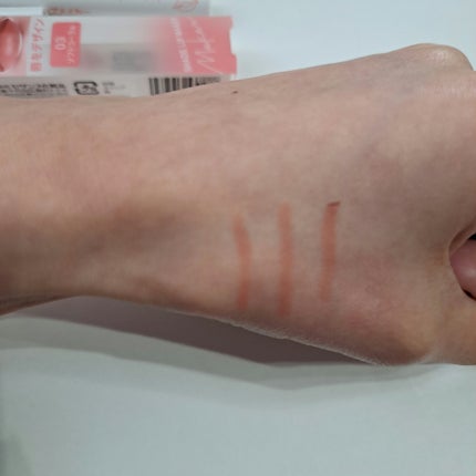 影色リップメイカー/CEZANNE/口紅・グロス・リップライナー・リップケアを使ったクチコミ(3枚目)