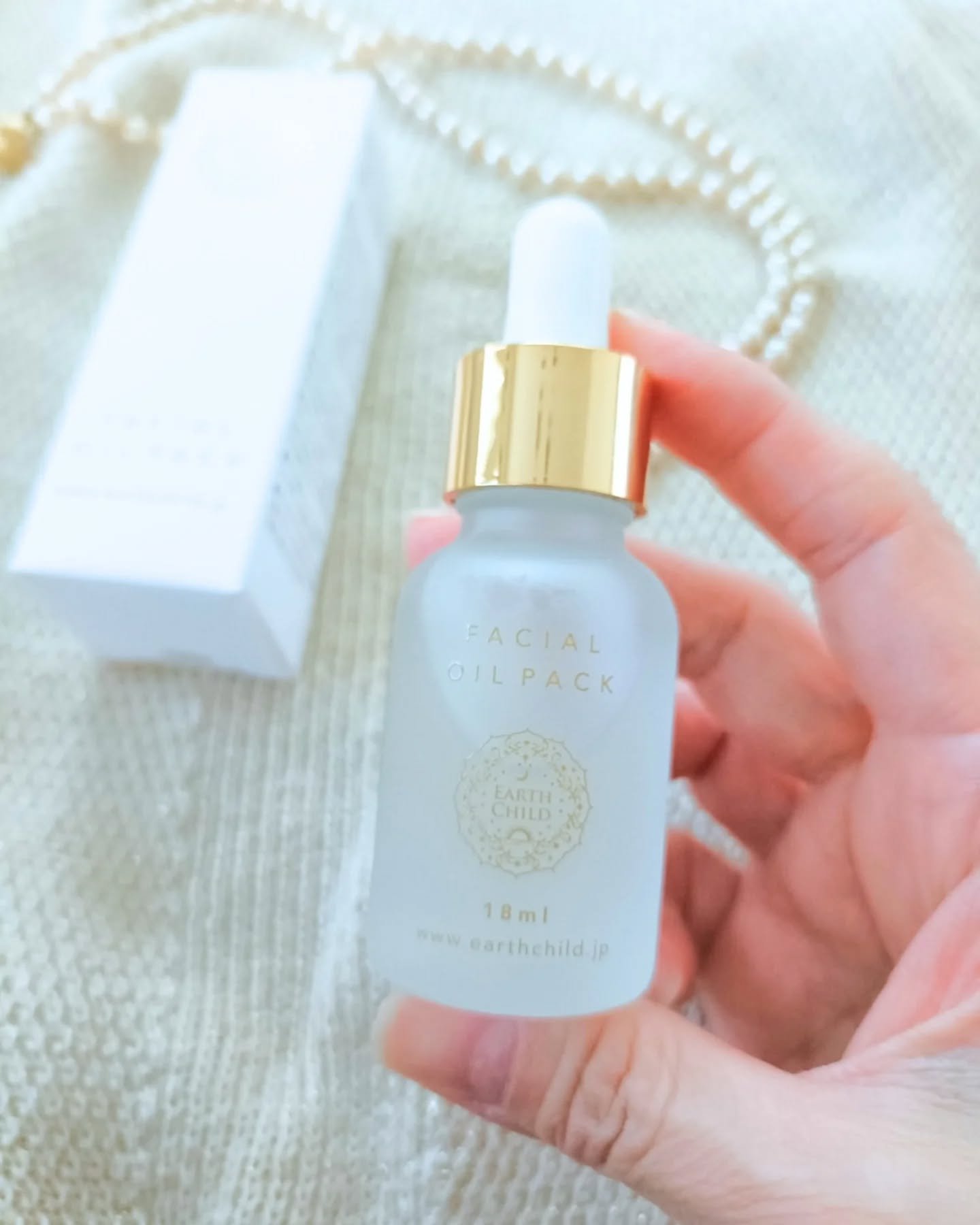 フェイシャル オイル パック/EARTHCHILD/フェイスオイルを使ったクチコミ（1枚目）