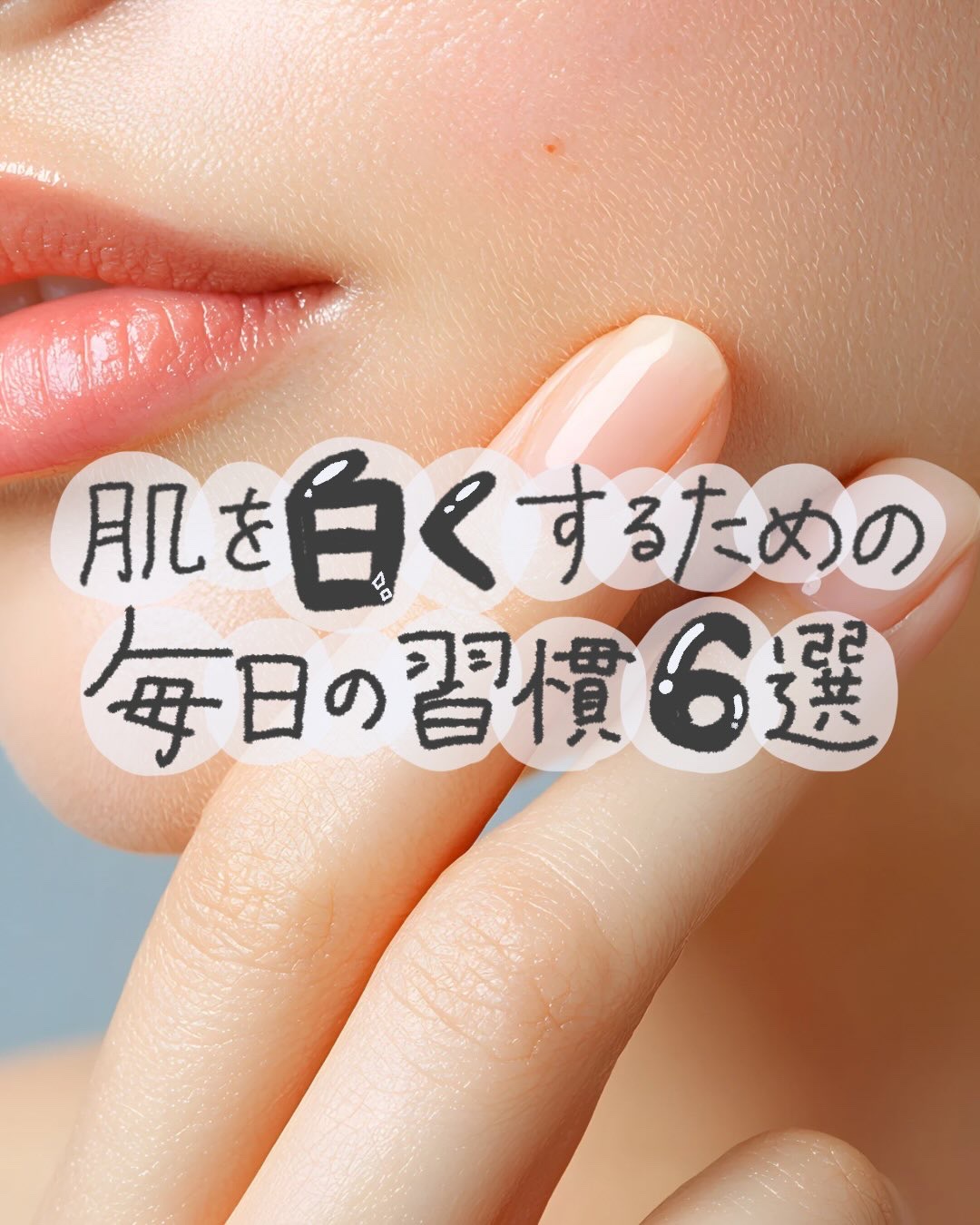 リポカプセルビタミンC 1箱（28包入）/SPIC/美容サプリメントを使ったクチコミ（1枚目）