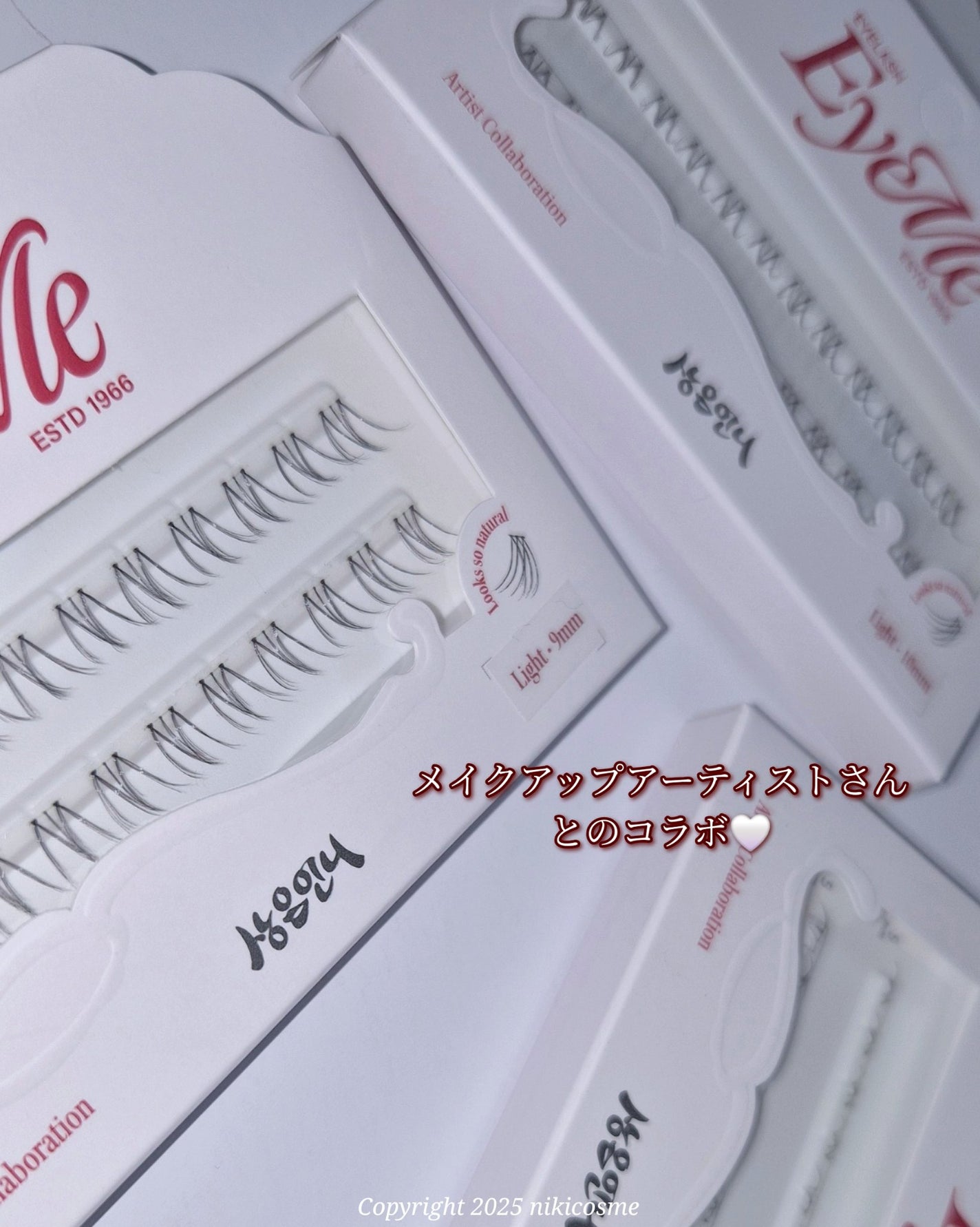 eye me/PICCASSO/その他を使ったクチコミ(5枚目)