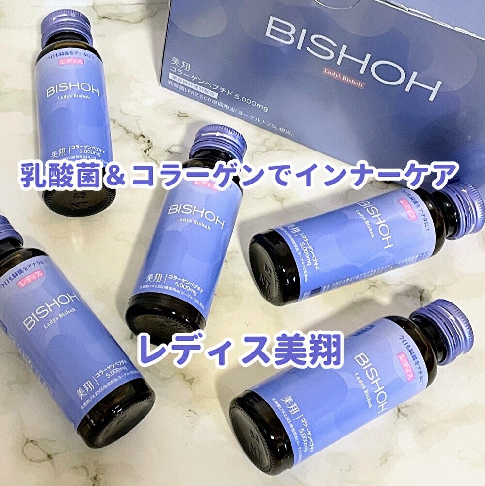 piwabi on LIPS 「2025年モンドセレクションダイエット&ヘルス部門で金賞受賞🥇..」(1枚目)