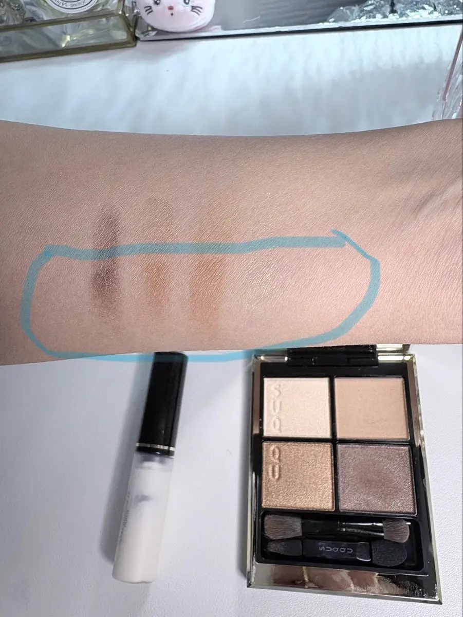 アイ エンハンシング プライマー/SUQQU/化粧下地を使ったクチコミ（1枚目）