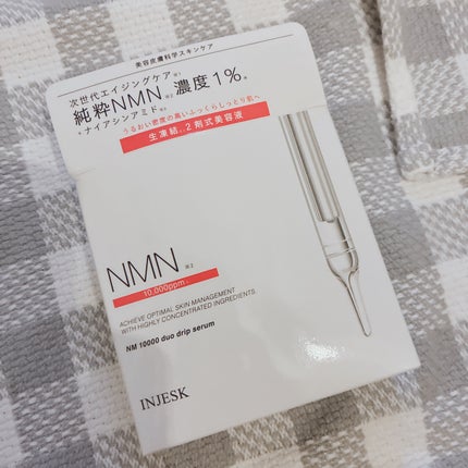 インジェスク NM 10000 デュオ ドリップ セラム/INJESK/美容液を使ったクチコミ(1枚目)