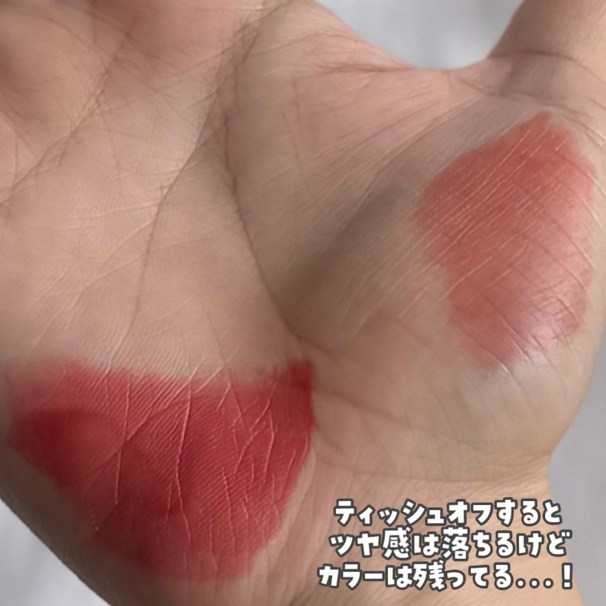 THIN GLOW TINT/BRAYE/口紅を使ったクチコミ(3枚目)