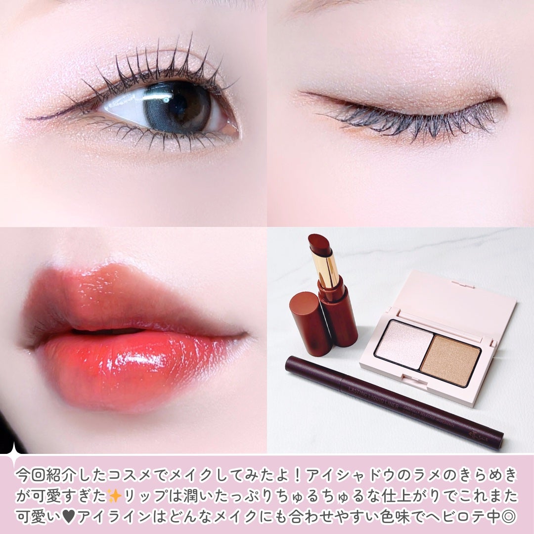 エテュセ リップエディション(ティントルージュ)/ettusais/リップティントを使ったクチコミ(6枚目)