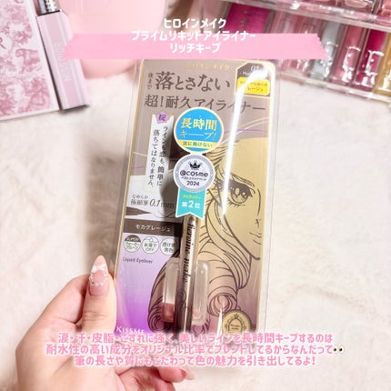 クナイプ バスソルト ハイビスカス&フィグの香り/クナイプ/無機塩系入浴剤を使ったクチコミ(3枚目)