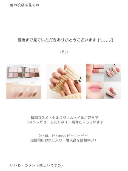 パフュームボディローション リリィムスクホワイトティー/TEABLESS/ボディローションを使ったクチコミ(5枚目)