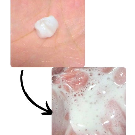 エッセンスイン クレンジングフォーム/d プログラム/洗顔フォームを使ったクチコミ(2枚目)