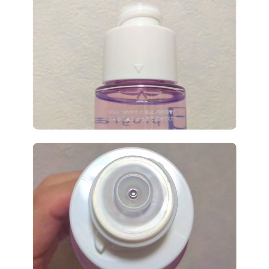 d　プログラム　モイストケア　ローション　EX　/d プログラム/化粧水を使ったクチコミ（2枚目）