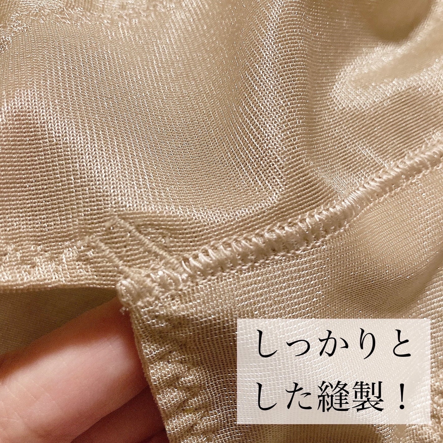 ゆぽぽㄘゃん(フォロバ100) on LIPS 「\醜いお尻を何とかしたい!/…という思いから生まれた「お尻のブ..」(5枚目)