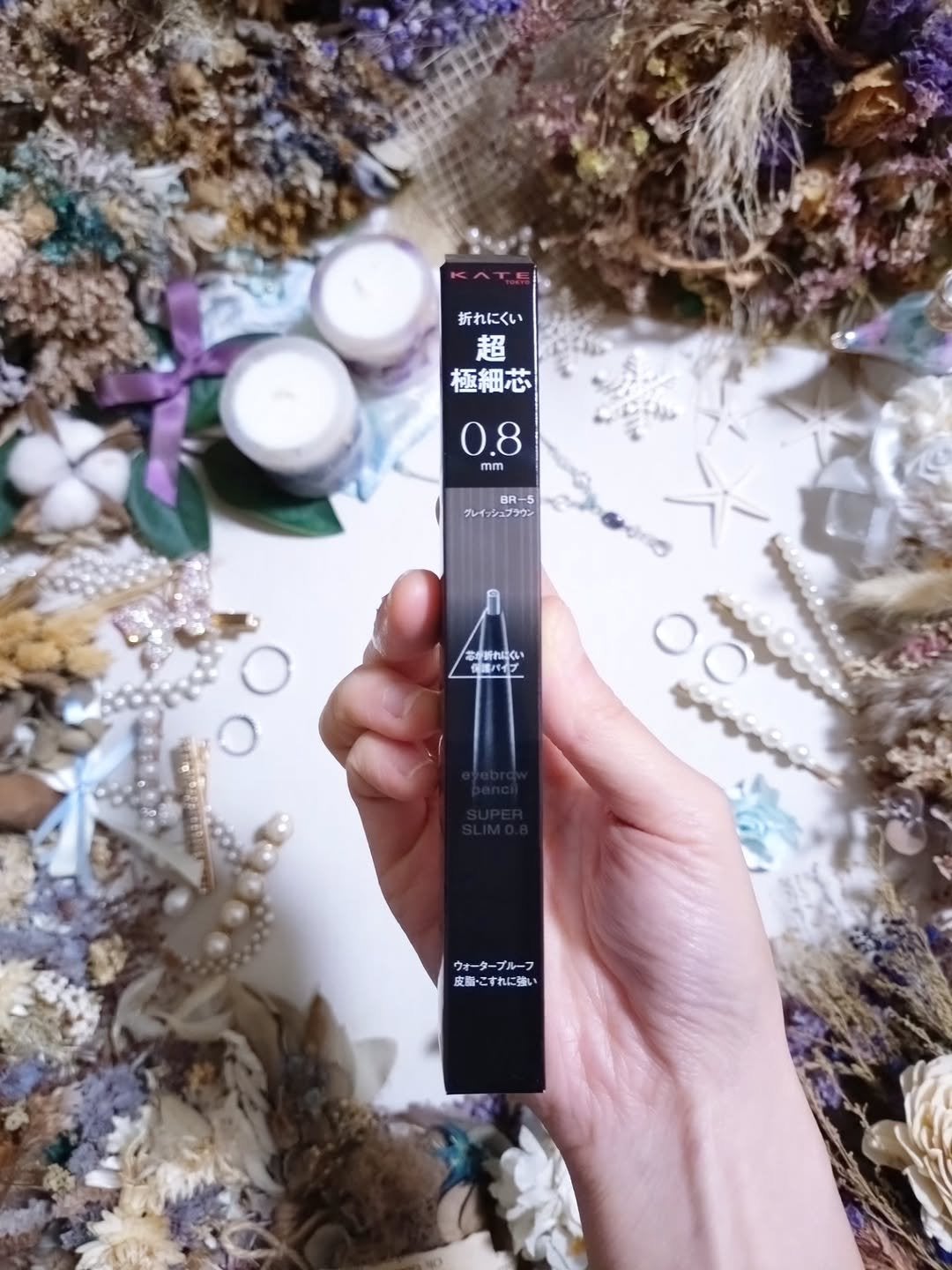 ケイト アイブロウペンシルスーパースリム0.8/KATE/アイブロウペンシルを使ったクチコミ(3枚目)
