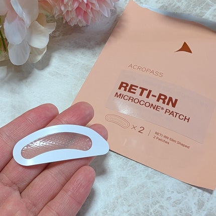 レチアールエヌ スリムパッチ/ACROPASS/シートマスク・パックを使ったクチコミ(6枚目)