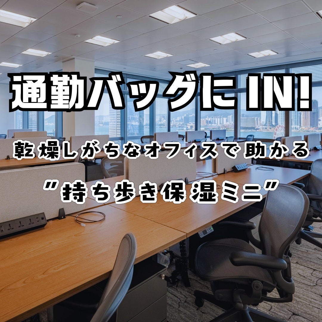 ウオーター/アベンヌ/ミスト状化粧水を使ったクチコミ(1枚目)