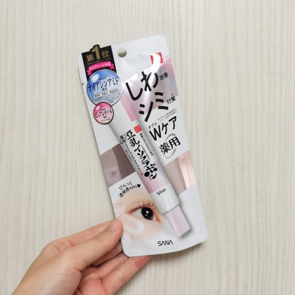 薬用リンクルアイクリーム ホワイト/なめらか本舗/アイケア・アイクリームを使ったクチコミ(1枚目)