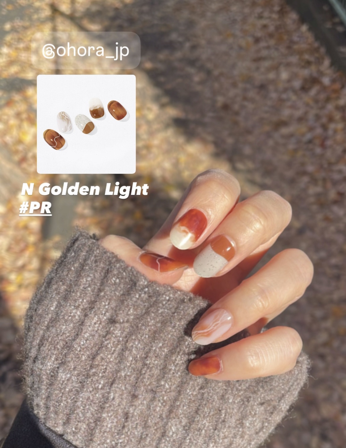 セミキュアジェルネイル💐

ほんとデザインたくさんあるからいいよね💖