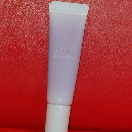 ナイトリップエッセンス/AYURA/リップ美容液を使ったクチコミ(1枚目)