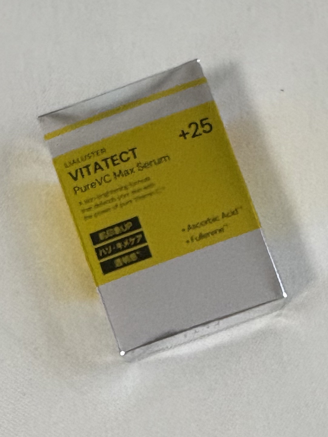 VITATECT PureVC Max Serum/LIALUSTER/美容液を使ったクチコミ（1枚目）