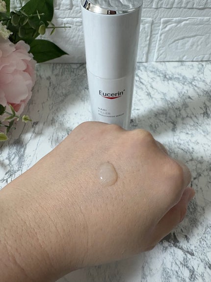 ユーセリン ハリフィラー バクチライズセラム<美容液>/Eucerin/美容液を使ったクチコミ(4枚目)