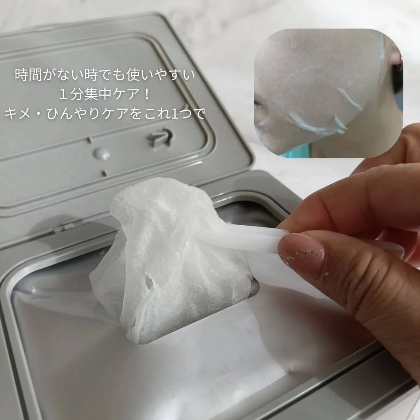 グルタチオンラディアンスクリーム/SKIN&LAB/フェイスクリームを使ったクチコミ(5枚目)