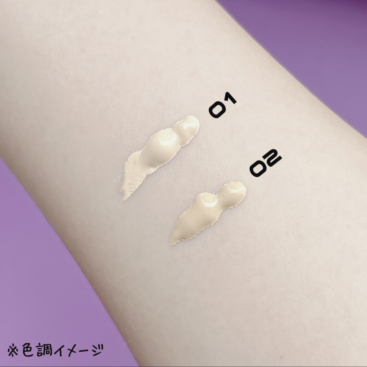 エアリーチェンジリキッド/KATE/リキッドファンデーションを使ったクチコミ（3枚目）