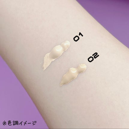 エアリーチェンジリキッド/KATE/リキッドファンデーションを使ったクチコミ(3枚目)