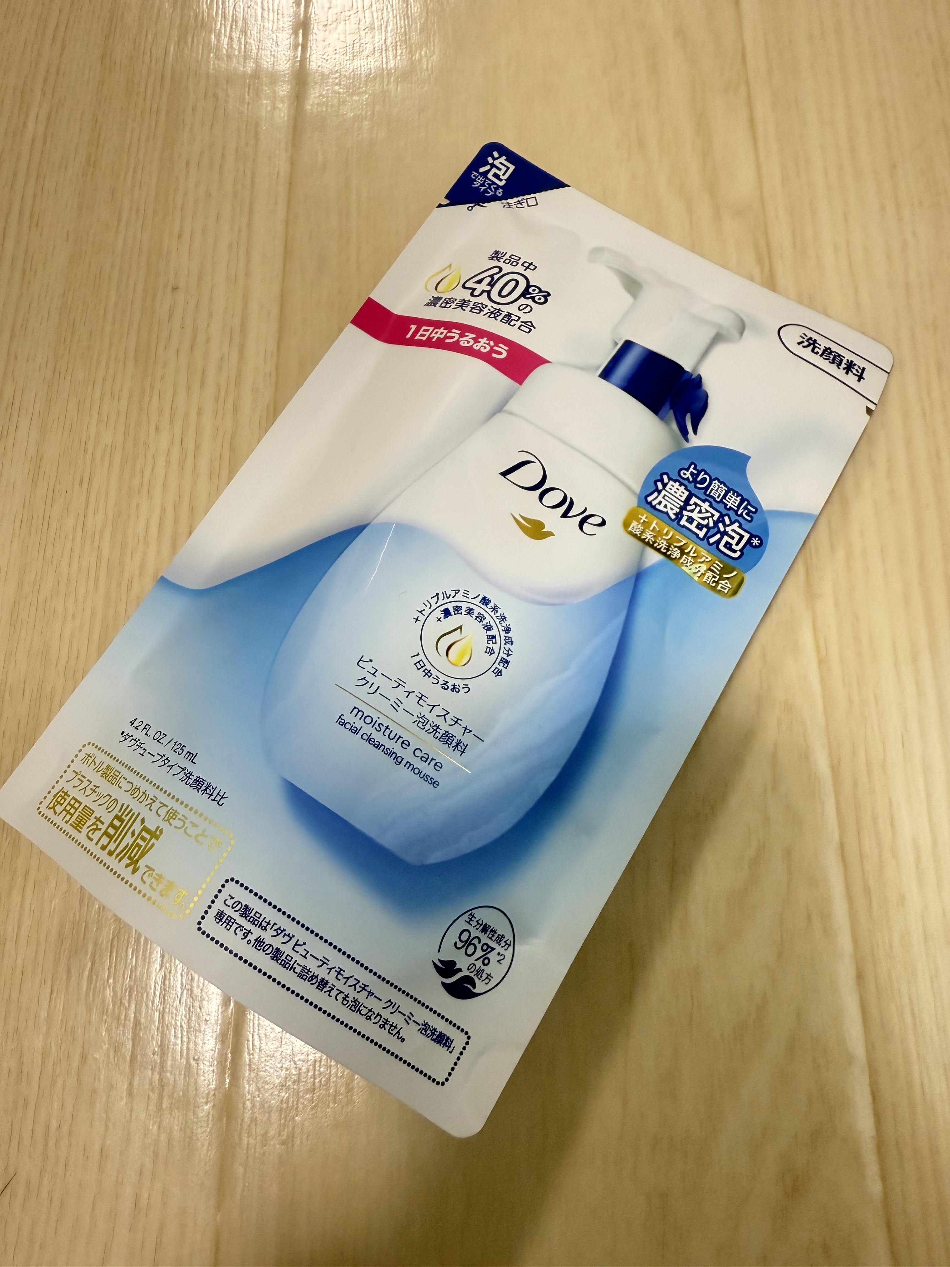 ビューティモイスチャー クリーミー泡洗顔料 つめかえ用 125ml/ダヴ/泡洗顔を使ったクチコミ（1枚目）