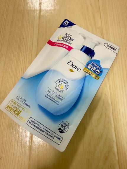 ビューティモイスチャー クリーミー泡洗顔料/ダヴ/泡洗顔を使ったクチコミ(1枚目)