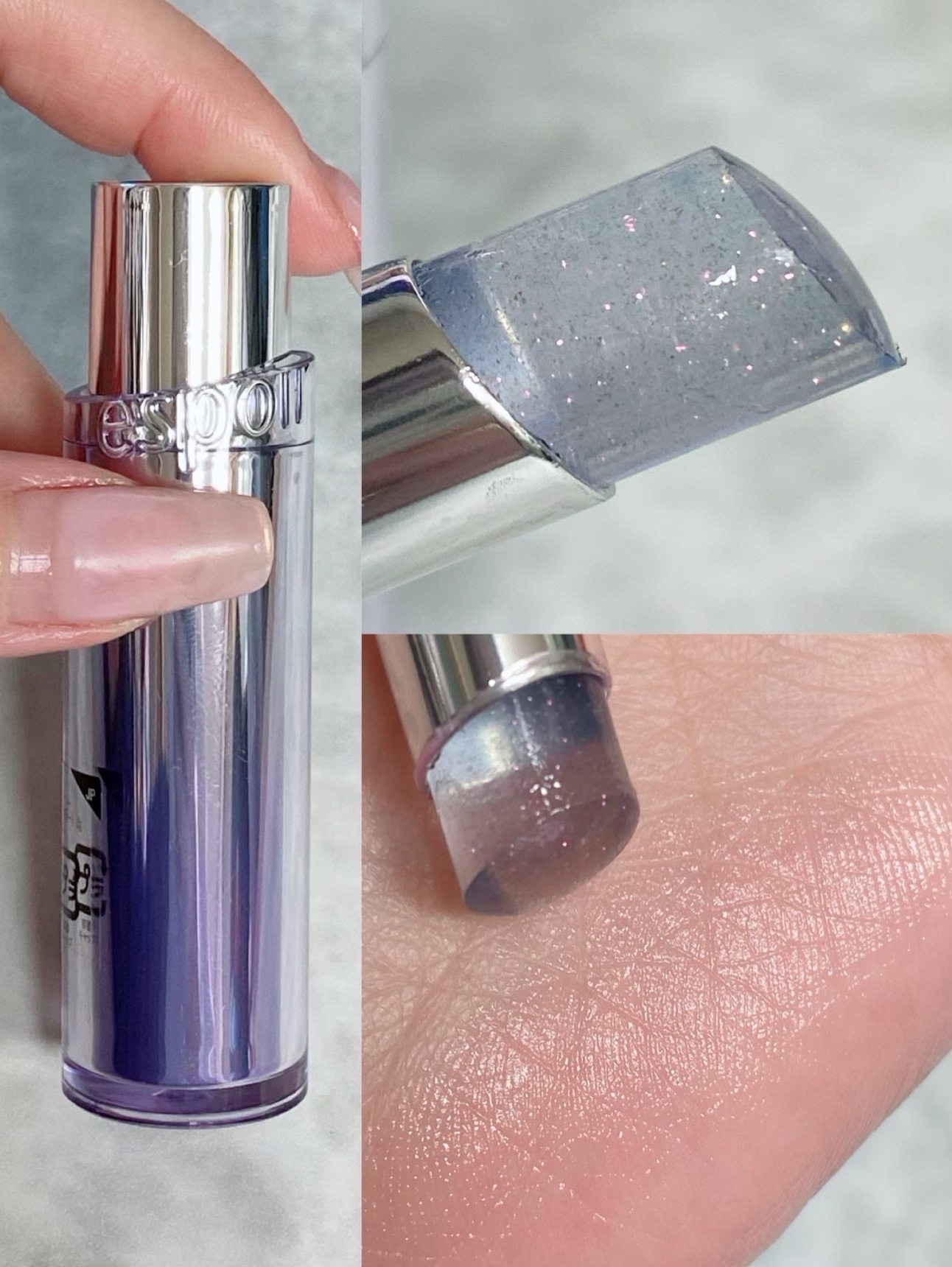 【PR：espoir】ギャラクシービームコレクション

◆ベアグローリップバーム
(08 フローズン／限定)

多色ラメきらっきらな見た目が好きすぎる！
しかも吹き付けじゃないんです…たまりません…
ホリデーらしさを満喫できる貴重なアイテム