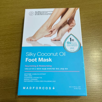 シルキーココナッツオイルフットマスク /MADFORCOS/レッグ・フットケアを使ったクチコミ(1枚目)