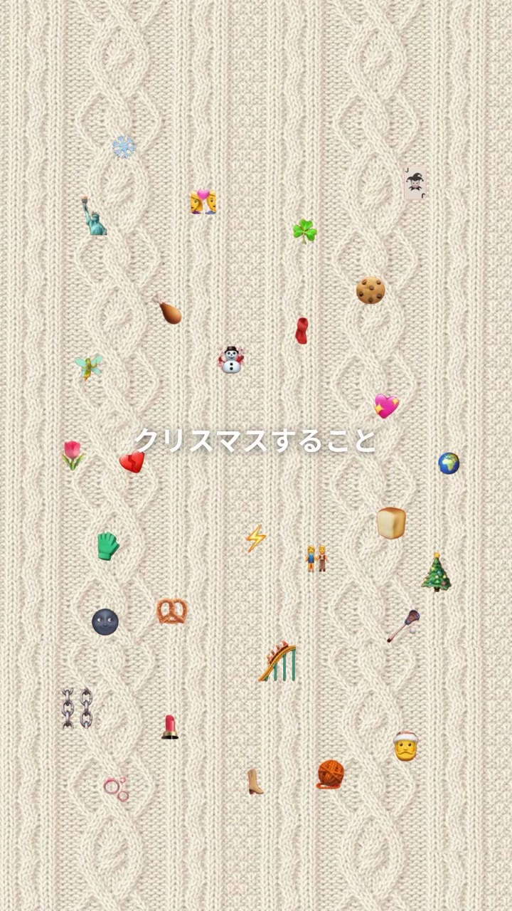 アネトス バランシング トリートメントクリーム/Anetos/フェイスクリームを使ったクチコミ（1枚目）