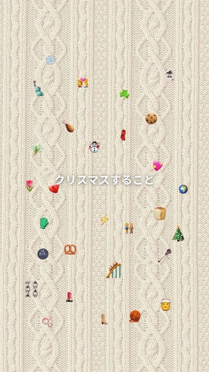 アネトス バランシング トリートメントクリーム/Anetos/フェイスクリームを使ったクチコミ(1枚目)