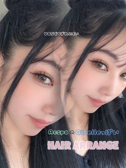 スーパーキープヘアスプレイ<エクストラハード> 無香料/VO5/ヘアスプレーを使ったクチコミ(1枚目)