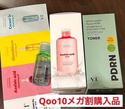 PDRN トナー/VT/化粧水を使ったクチコミ(1枚目)