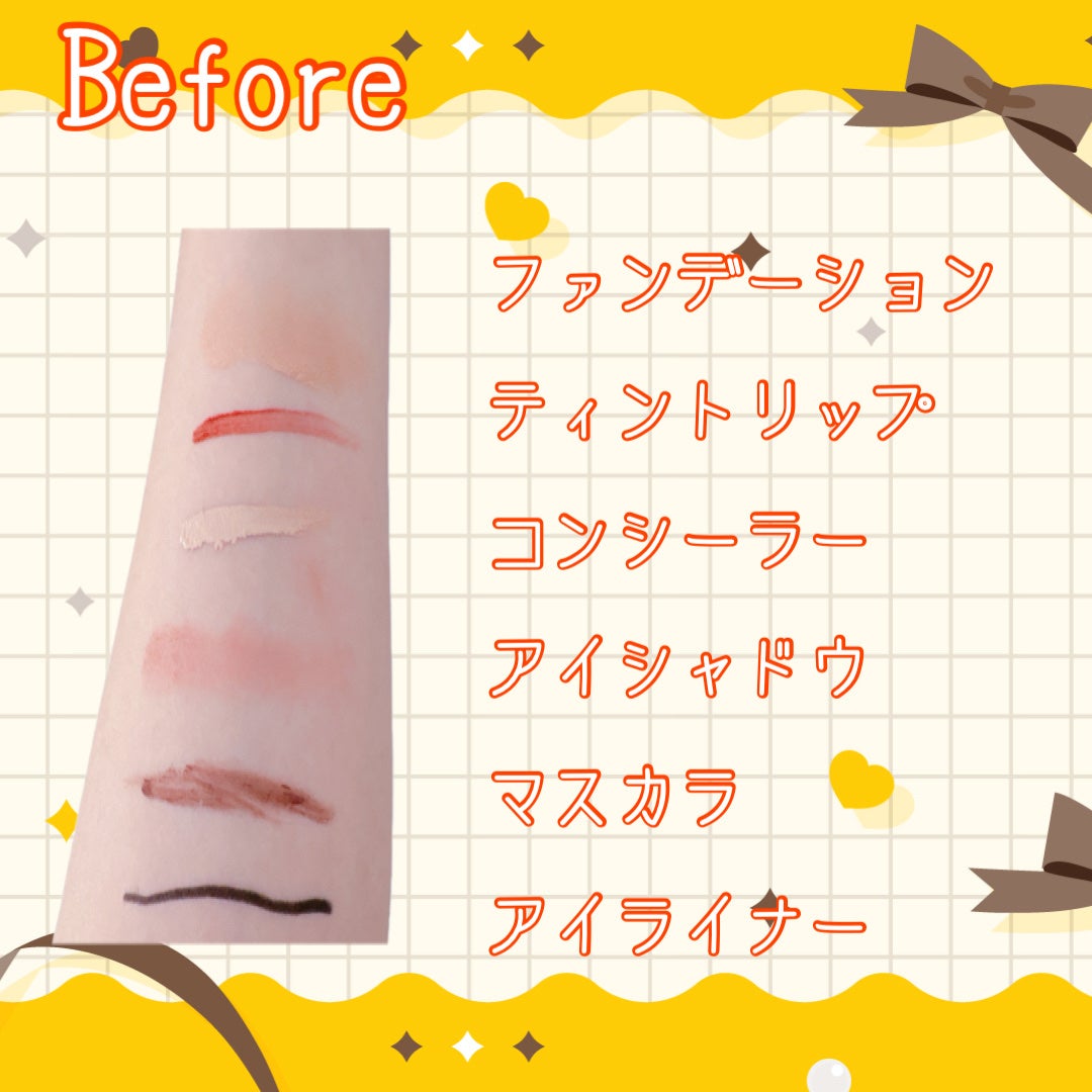 クレンジングバームV/CLAYGE/クレンジングバームを使ったクチコミ(4枚目)