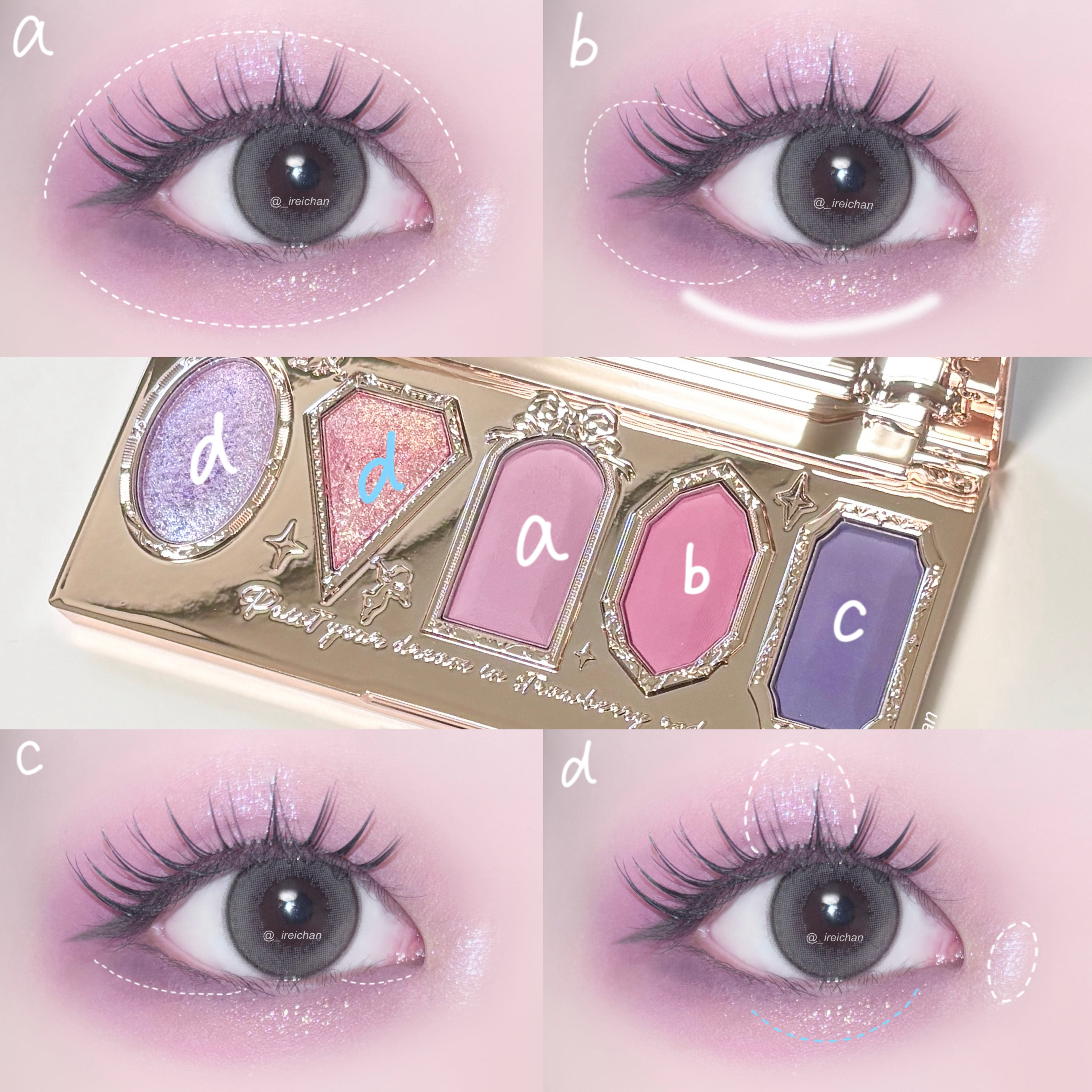 ストロベリーロココ アイシャドウパレット/FlowerKnows/アイシャドウパレットを使ったクチコミ（3枚目）