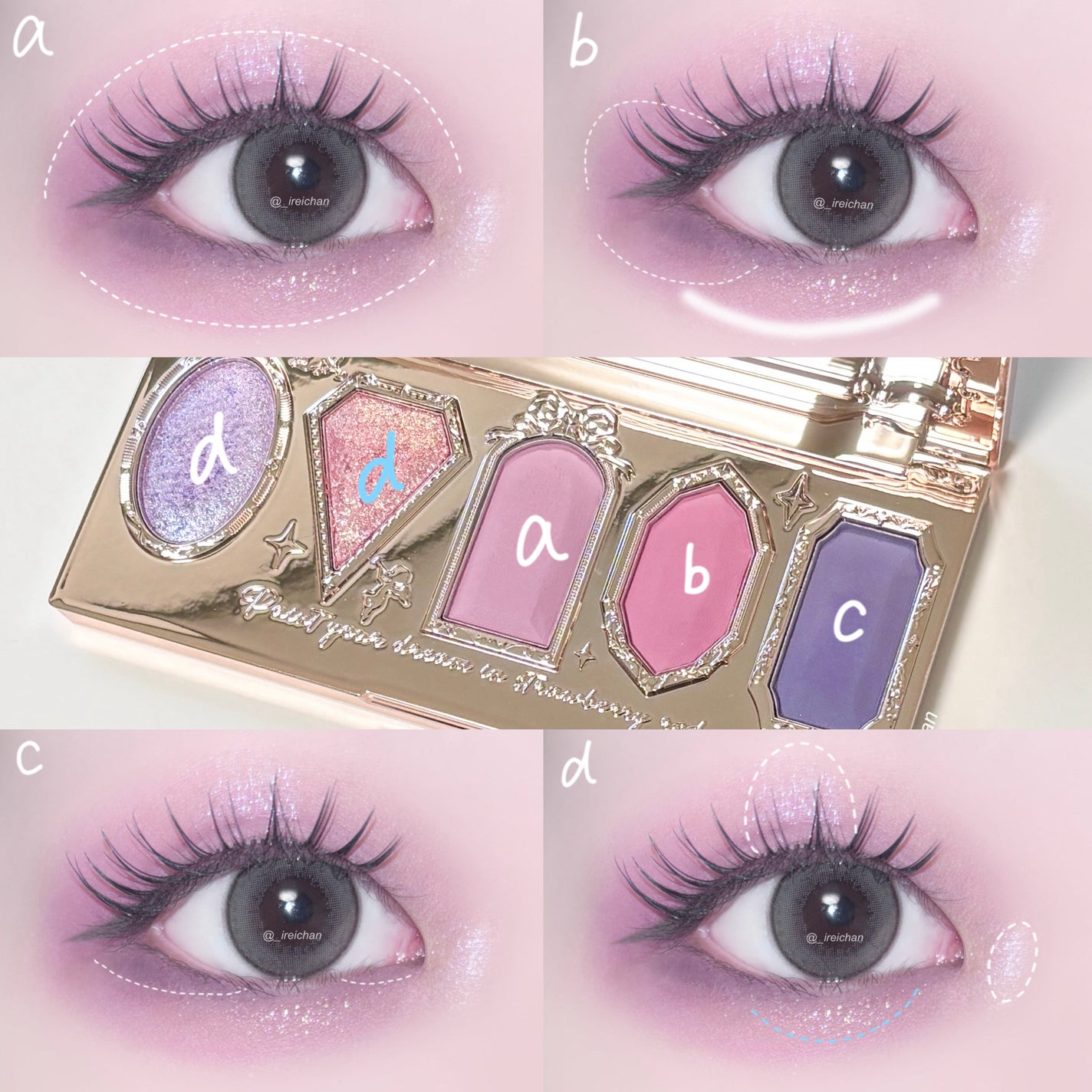 ストロベリーロココ アイシャドウパレット/FlowerKnows/アイシャドウパレットを使ったクチコミ(3枚目)