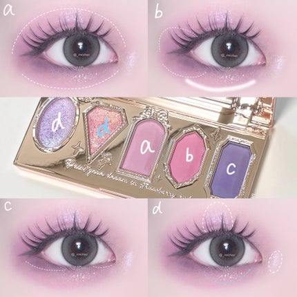 ストロベリーロココ アイシャドウパレット G01 スタームーンストロベリー/FlowerKnows/アイシャドウパレットの画像