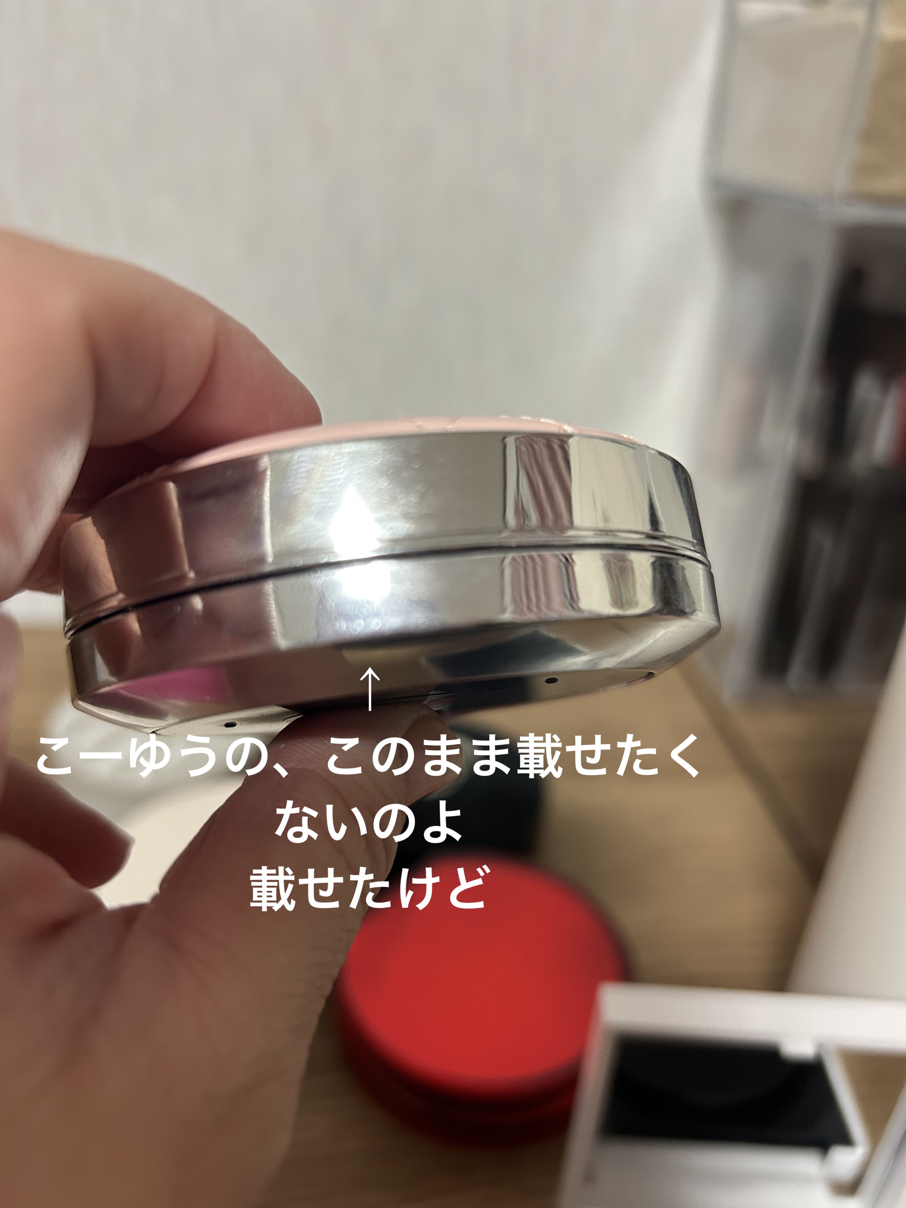 消毒ウエットシート/無印良品/その他を使ったクチコミ（2枚目）