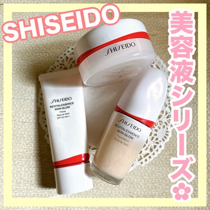 エッセンス スキングロウ ファンデーション/SHISEIDO/リキッドファンデーションを使ったクチコミ(1枚目)