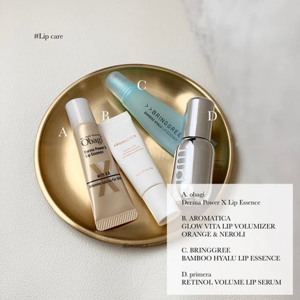 GLOW VITA LIP VOLUMIZER ORANGE&NEROLI/AROMATICA/リップバームを使ったクチコミ(1枚目)